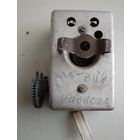 Блок укв радиола Латвия