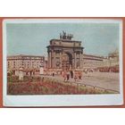 Ленинград. Площадь стачек. 1955 г. Чистая