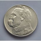 10 злотых 1937, Штемпельный блеск, коллекционное состояние!