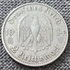 2 рейхсмарки Кирха J