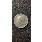 1/2 кроны 1920 г. Георг V, Великобритания