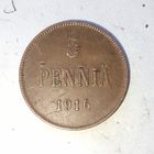 5 пенни 1916 года Финляндия. Император Николай 2. Родная патина!