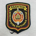 Шеврон МВД Беларусь, шитый 2