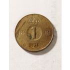 Швеция 1 оре 1955