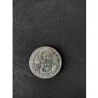10 злотых 1933 год траугут  монета не черная просто такое фото состояние отличное