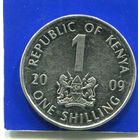 Кения 1 шиллинг 2009