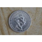 Германия 3 марки 1912 с 1 руб