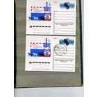 Открытка, почтовая карточка, 1974, Заг.19, 100 лет ВСЕМИРН. ПОЧТ. СОЮЗУ, 2шт чистая и СГ КИЕВ п-т