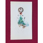 С Новым Годом! Украина. Трифонов 1983 г. Двойная. Чистая.