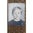 Большое фото школьницы 1973г