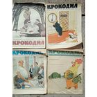 Крокодил #  14,21,26,27  1963 год.