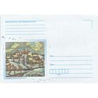 Беларусь 2014 НМХК Дударенко Деревня зимой (к4доп)