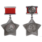 Копия Орден Суворова III степени 1-й вариант