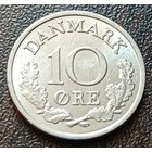 Дания 10 эре, 1972    ( 2-2-4 )
