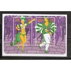 Куба 2010 Карнавал