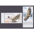 2019 Республика Абхазия 1004-1005 Хищные птицы