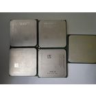 Процессоры. Лот целиком.