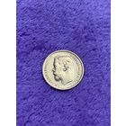 5 рублей 1899 ЭБ Николай 2, золото 0,900.