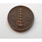 Италия 5 чентезимо, 1932 1-7-62