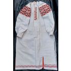 Сорочка белорусская традиционная (вышиванка),  1920-е гг.