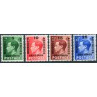 1936 Великобритания ** надпечатка Марокко, испанская валюта, серия 4 марки (SG 160-163), Король Эдуард VIII (Edward VIII) cын Георга V