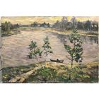 П.Крохолев озеро (Дрисвяты) 1952г