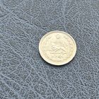 Иран 1 риал, 1974 (1353) год