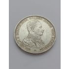 Монета 3 марки 1914 год. Пруссия Германская империя. Вильгельм II.