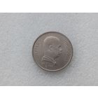 1 рубль СССР