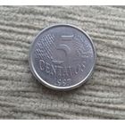 Werty71 Бразилия 5 сентаво 1997