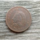 Werty71 Мексика 50 больших сентаво 1956