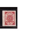 Латвия-1919 (Мих.16)  * , Стандарт,(2)