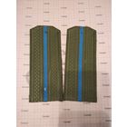 Погоны ВВС СССР