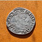 3 грош 159? Год