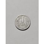 Монета 1 злотый Польша 1949 г.