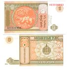 Монголия 1 тугрик 2014 год UNC