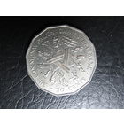 Австралия. 50 центов, 1982, XII Игры Содружества. С 20 копеек. Распродажа коллекции. Смотрите другие лоты.