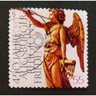 Марка Германия 2005 год 450 лет Аугсбургскому религиозному соглашению