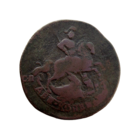 Перечекан, РИ, 2 копейки 1766 СПМ, сост. VF, Биткин #583, степень редкости: R1