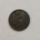 Чехословакия 1 крона 1963 г.