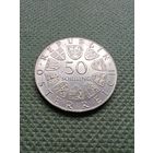 Австрия 50 шиллингов 1974