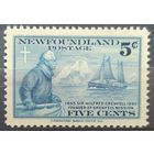 Британские колонии. Ньюфаундленд 1941 SG275 MNH