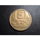 Финляндия 5 марок 1983