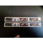 СССР. День космонавтики. 1963г. чистая