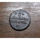 Пол гроша 1767