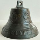 Колокол