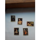 Марки СССР 1982 Эрмитаж