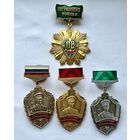 Знаки ОТЧНИК ПОГРАНСЛУЖБЫ 1,2 и 3 степени (4 шт) ОТЛИЧНЫЕ