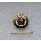 Третий разряд. СССР. Тяжёлый.