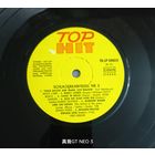 Пластинка Top Hit
